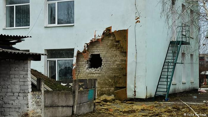  UGT condena el ataque militar ruso a Ucrania