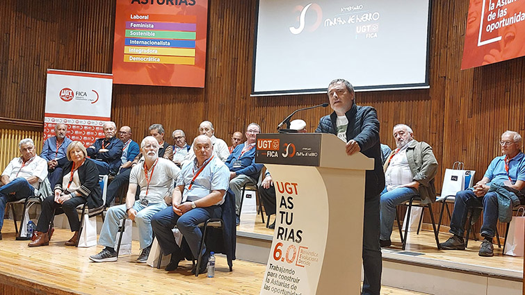 221026 Marcha de Hierro 2
