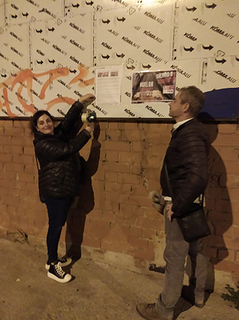 221128 Preacuerdo Curtidos 2