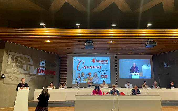 221213 Comite Federal Resolucion 1