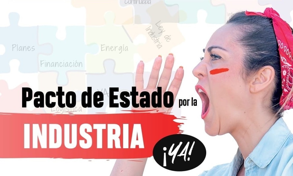 El momento de la verdad para la Industria española