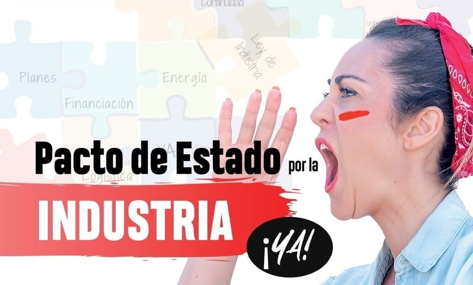 El momento de la verdad para la Industria española