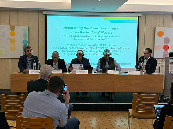 UGT FICA participa en la conferencia final del proyecto "Next Step: Transition"