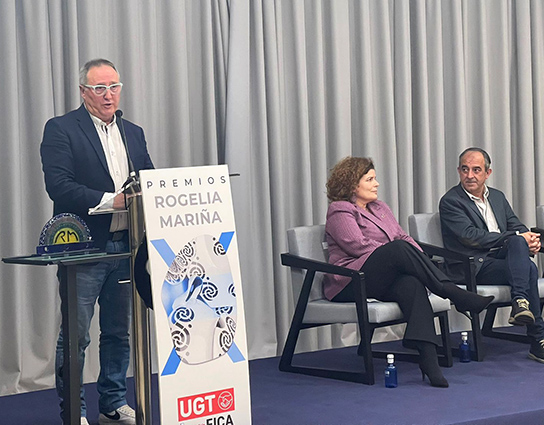 250124 Premio Rogelia Marina Marcial