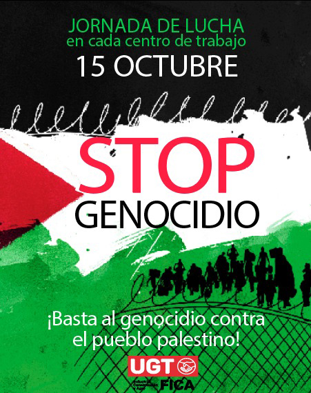UGT FICA llama a los trabajadores y trabajadoras a sumarse a las movilizaciones convocadas por UGT y CCOO en solidaridad con Palestina