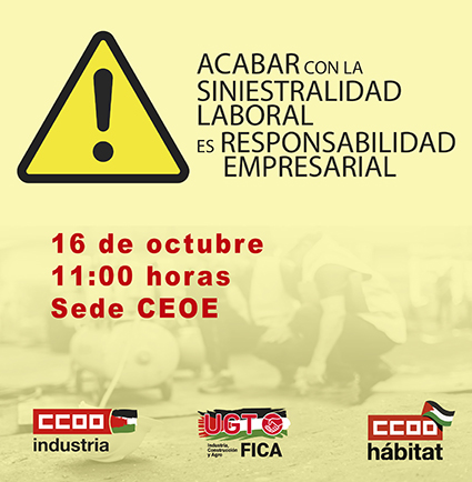 141025 Ambulancia accidente