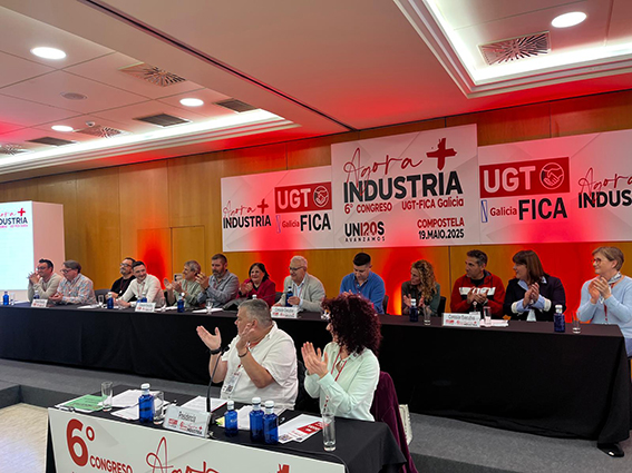 El 6º Congreso de UGT FICA Galicia elige a Javier Carreiro nuevo secretario general con el 65% de los votos