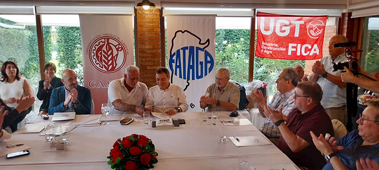 240226 Acuerdo colaboracion FICA y CASIA