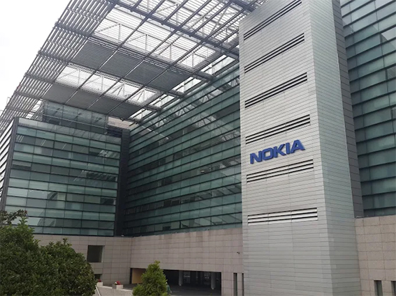 UGT FICA rechaza frontalmente el ERE presentado en Nokia Transformation Engineering & Consulting Services Spain (TECSS)